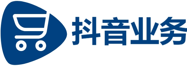 抖音在线业务秒单平台24小时自助下单服务免费-快手一块钱买100个攒-抖音业务平台24小时免费下单